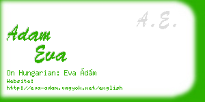 adam eva business card